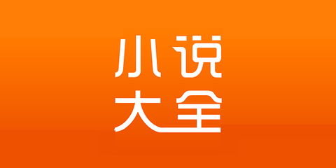 yb电竞app